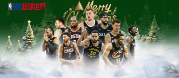 圣诞活动|工资帽上限增加3000万！圣诞限时祝福竟然有双倍？