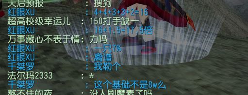 有一说一也是真不想玩了😅 1