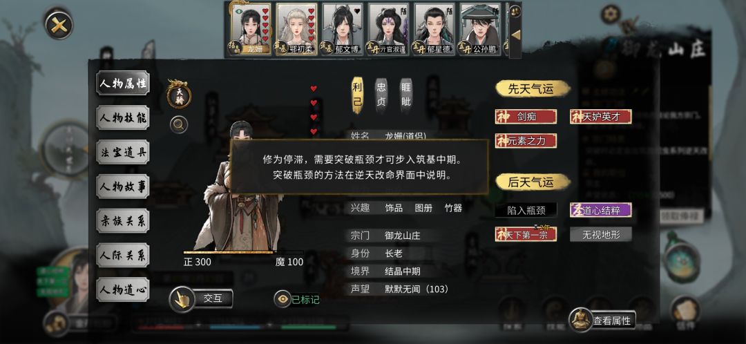 这是不是bug 1