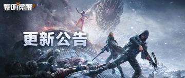 公告 | 春节活动开启，金鲤贺岁拿好礼