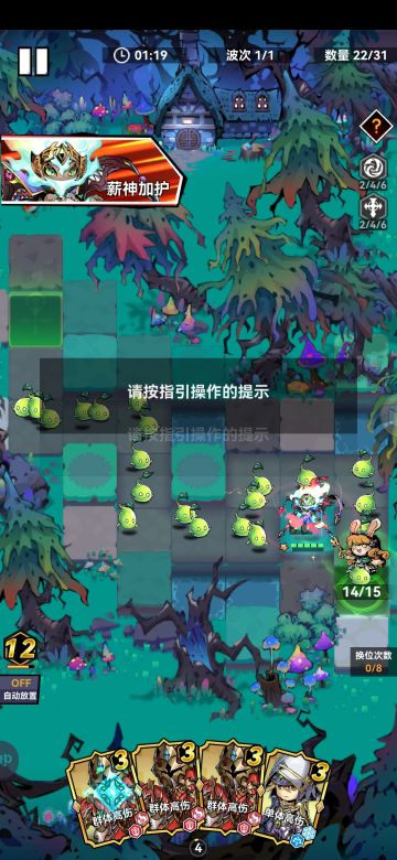 关于“啥也操作不了 / 没有指示”的相关问题