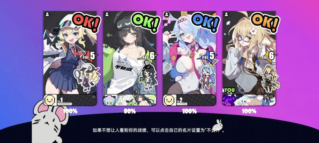 新人请一定要玩侦探啊 1