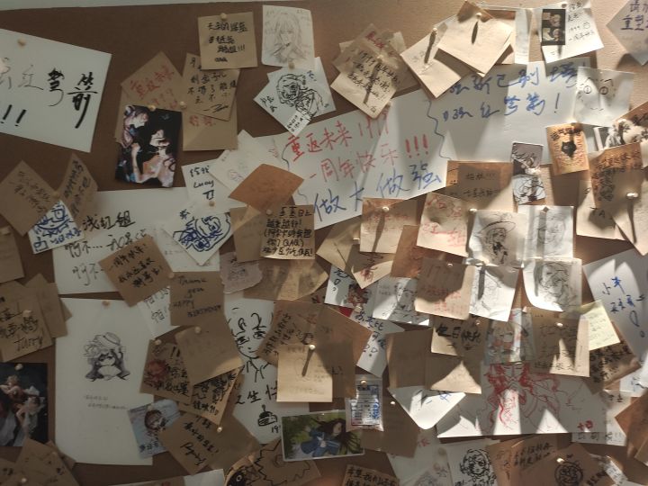 打卡会展截图