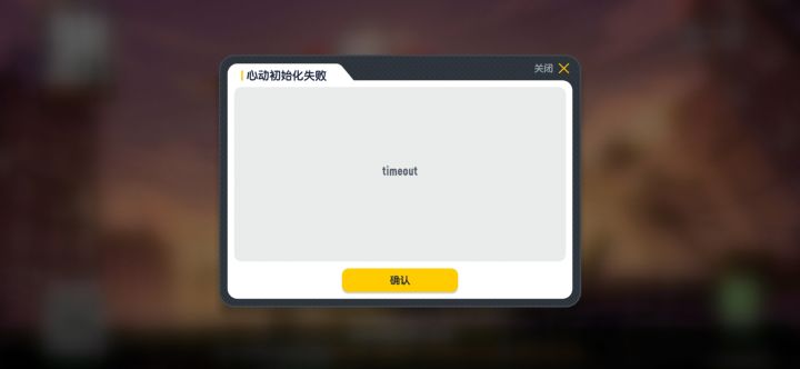 什么意思啊没修好？一百糖果没有不行截图