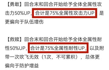 关于玛丽ES攻略的报错说明