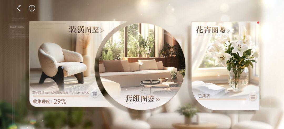 啦啦啦啦啦啦啦啦啦 2