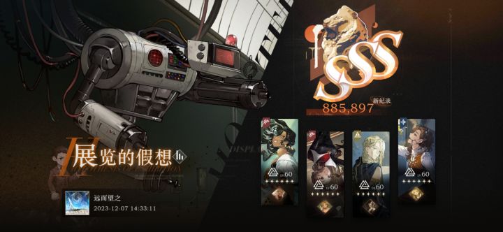 想让我破防抽可燃点是吧😡就不抽😋截图