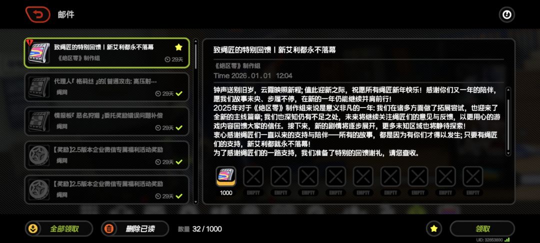 我靠,竟然还有!!! 1