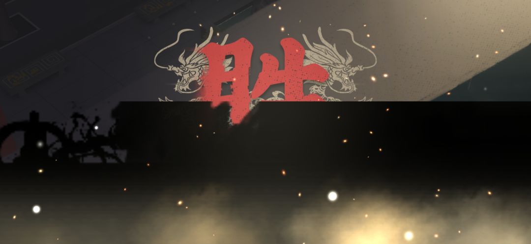 脑子不好+练度低玩五花米线真是自寻死路 3