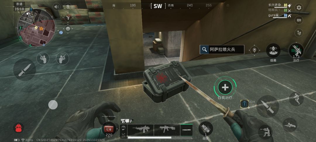 找大佬带我过无间行者最好也是有任务的 1