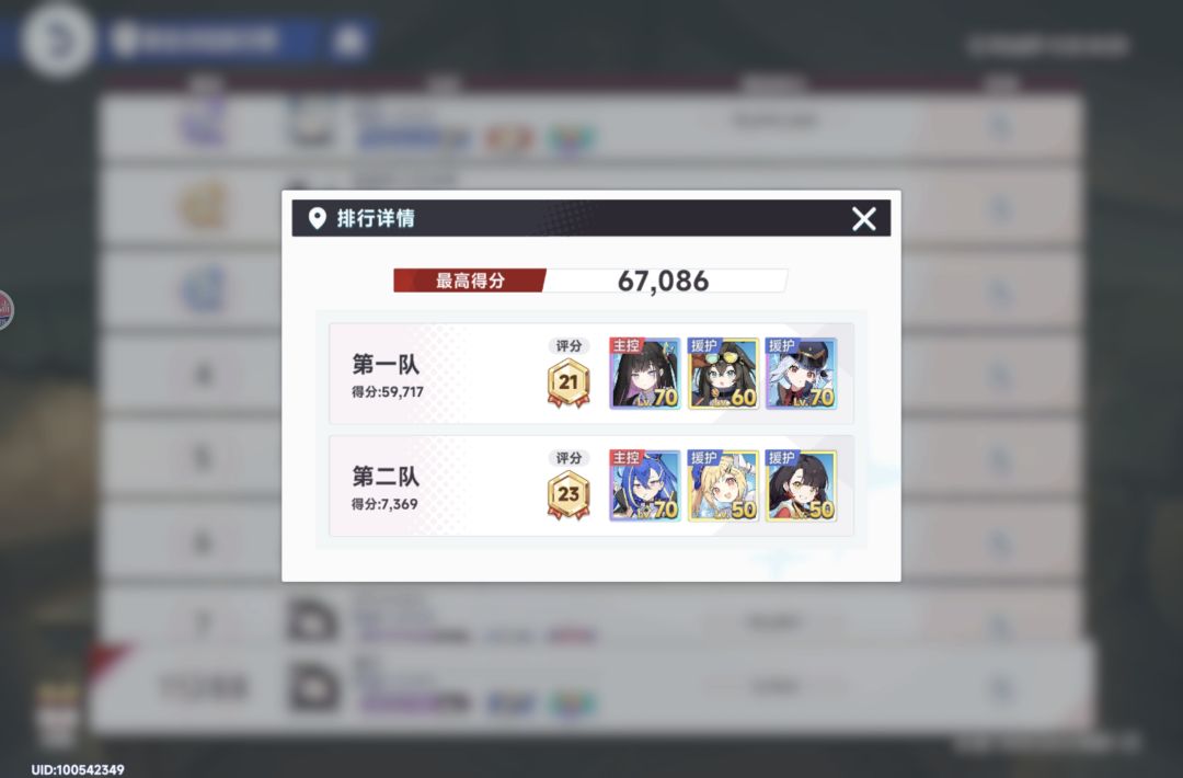 不是?你跟我说这没问题? 1
