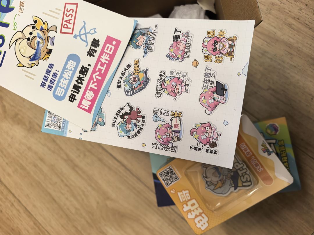 我还以为是手办 3