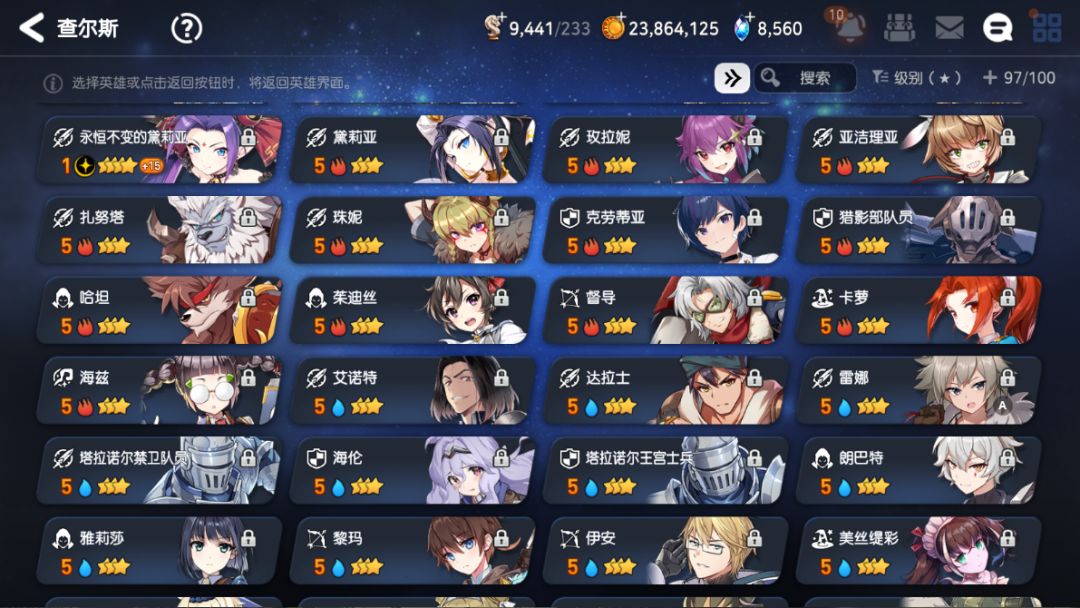 大佬给看看选哪个 4