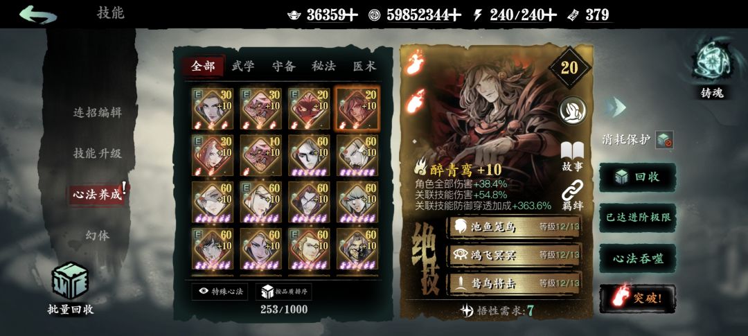 不是这么没牌面的嘛?? 1