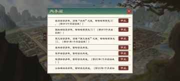 求学怎么学到想要的能力