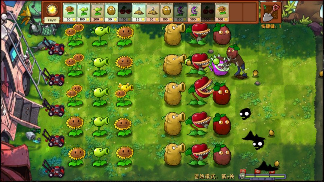 植物大战僵尸融合版手机版教学 2