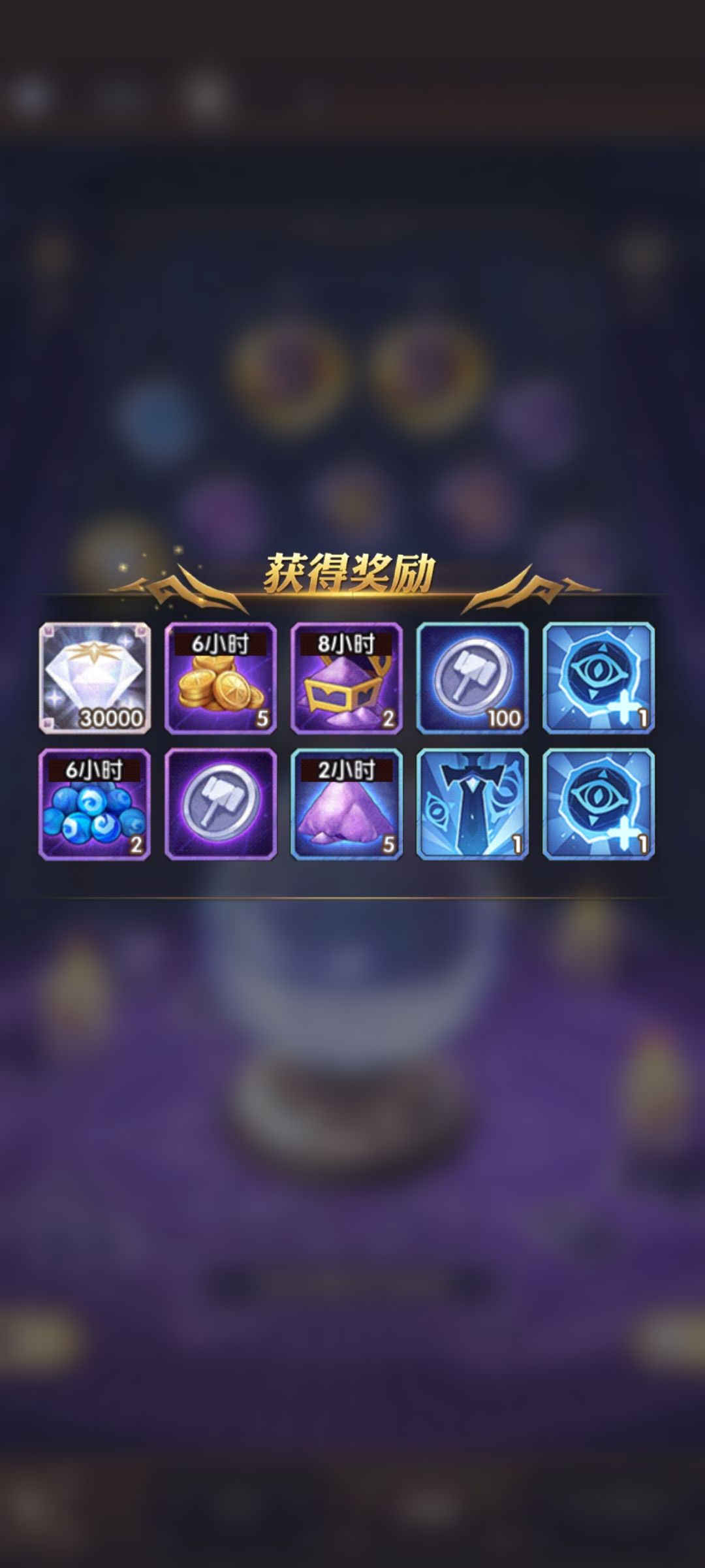 芜湖! 1