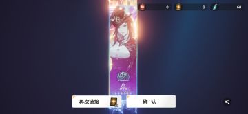 和你们说个实用小技巧