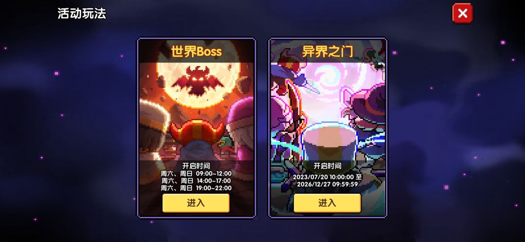 所罗门 1