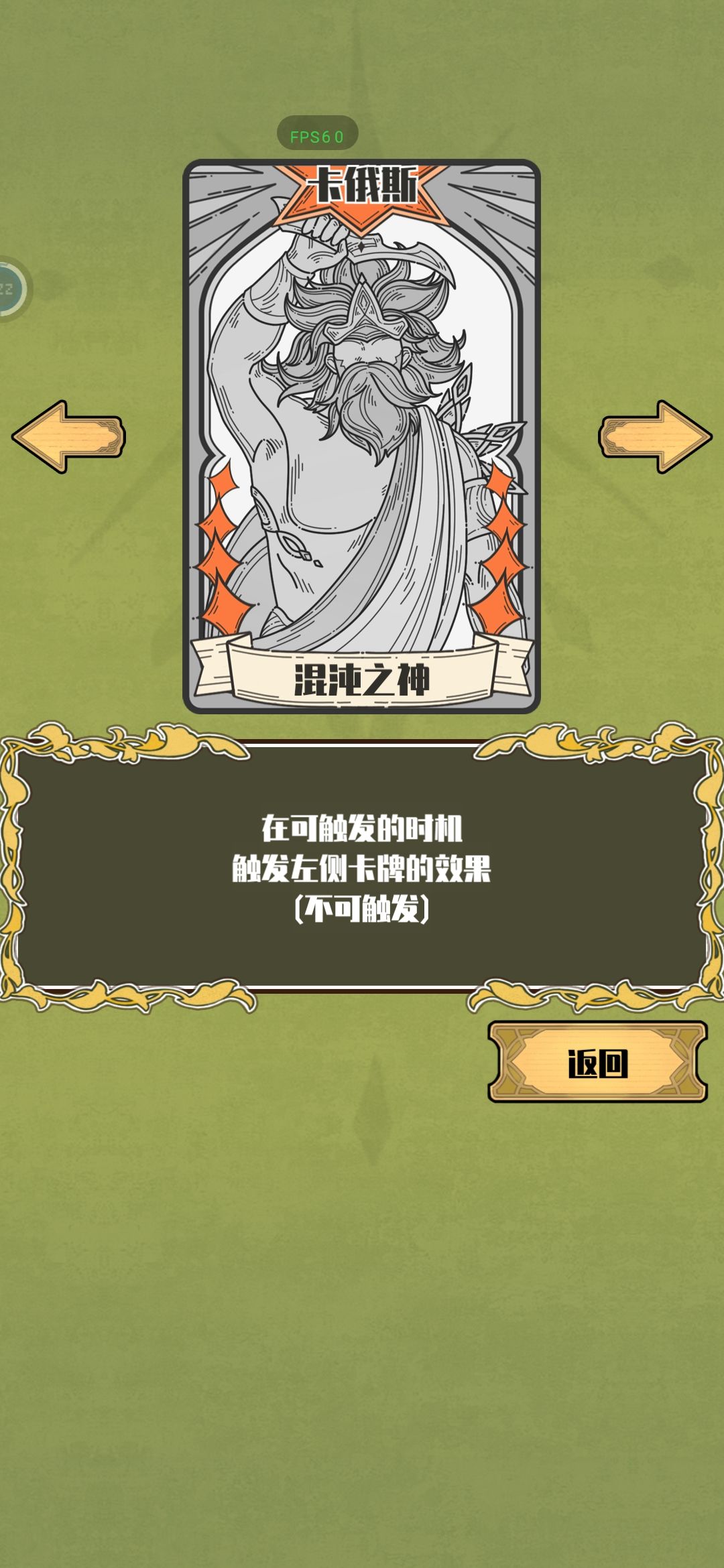 求问!!! 1