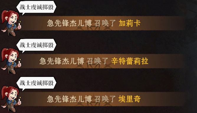 确定这是火毒up吗??截图