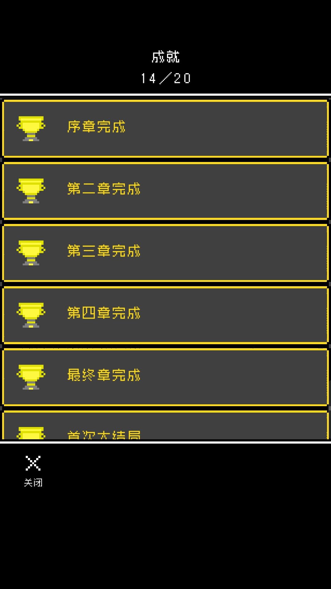 动态图片 3