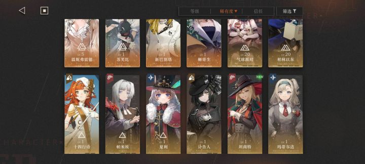 求教截图