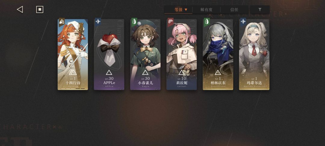 新手求问 2