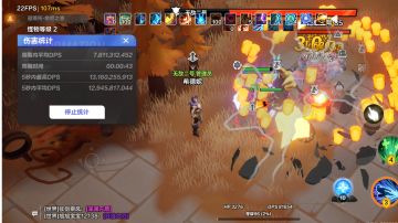 130亿逃脱者宾进阶版装备分享