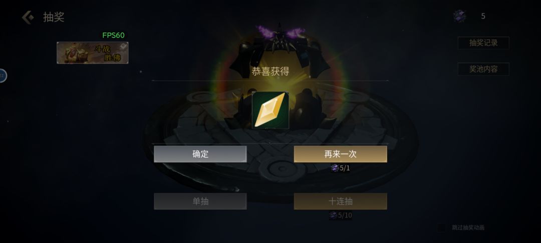萌新求赞 2