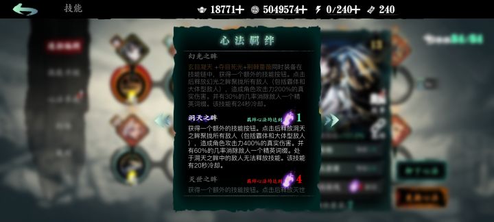 这怎么不见了截图