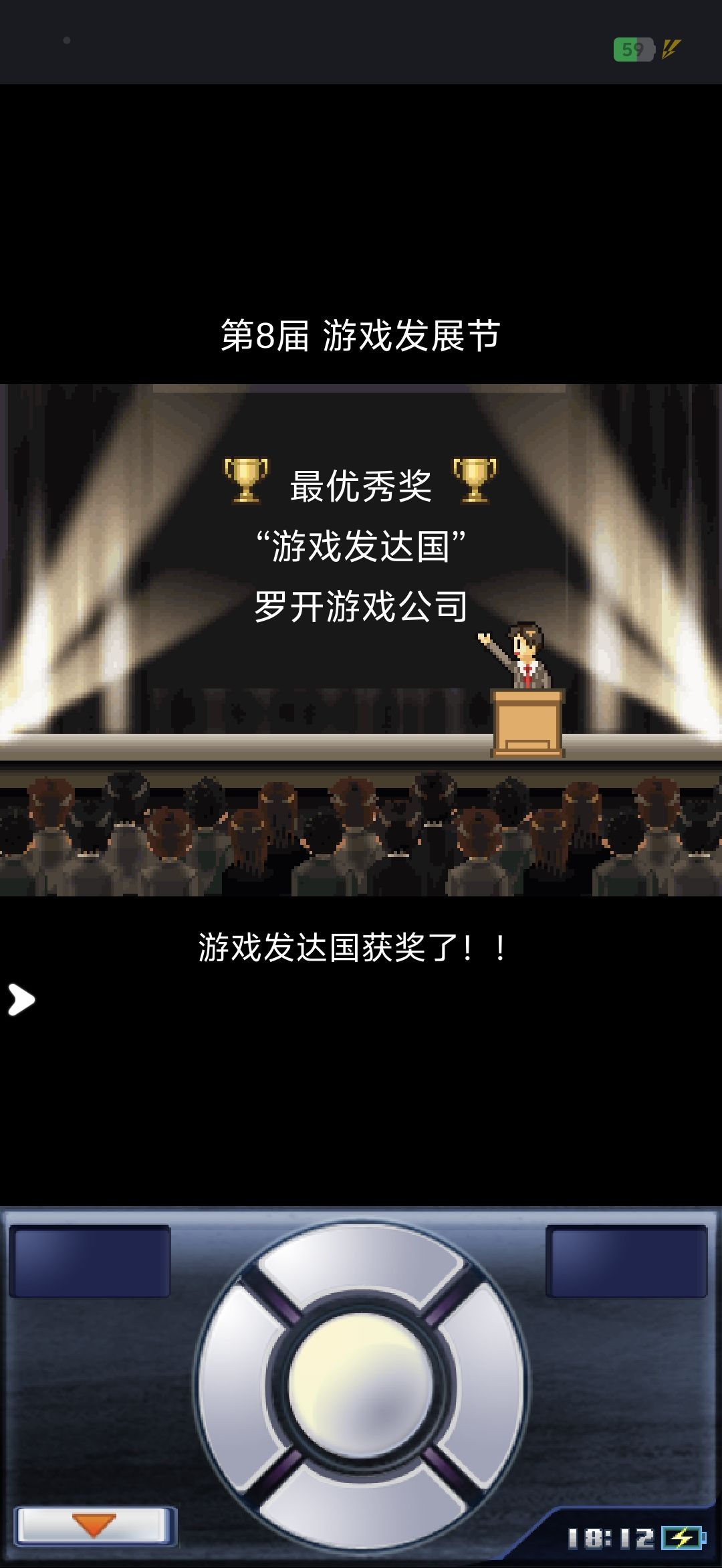 自卖自夸这一块/ 1