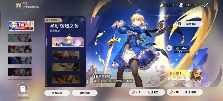 求大佬给个解,麻烦了截图