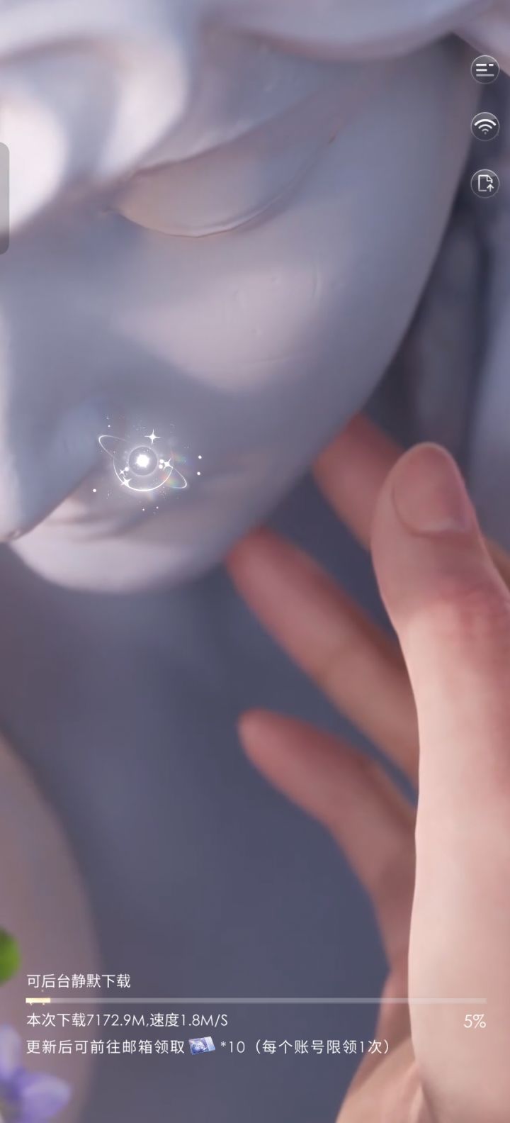 更新截图
