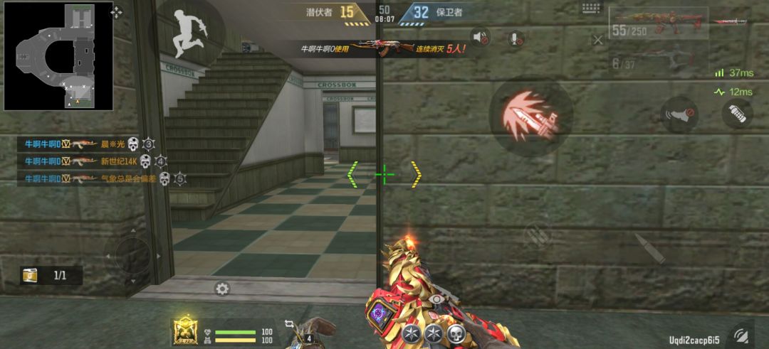 666对面洛伊大帝啥疯了 1