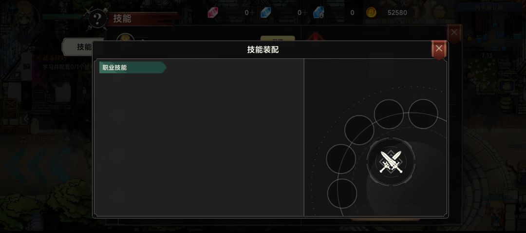卡死了 1
