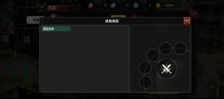 卡死了截图