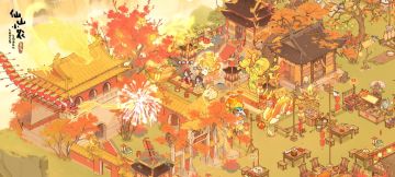 财神庙新年布局