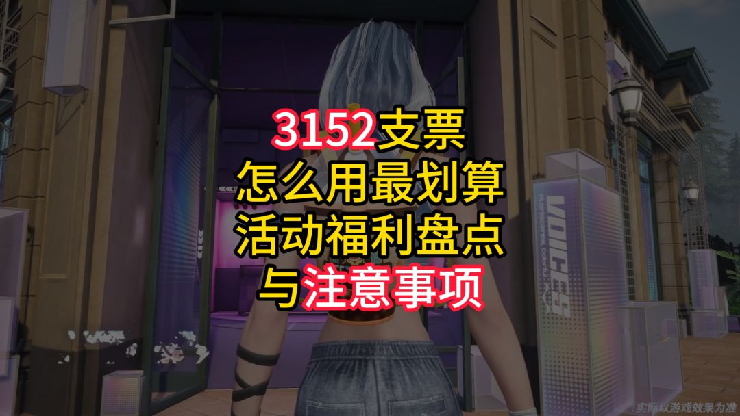 video-5757684