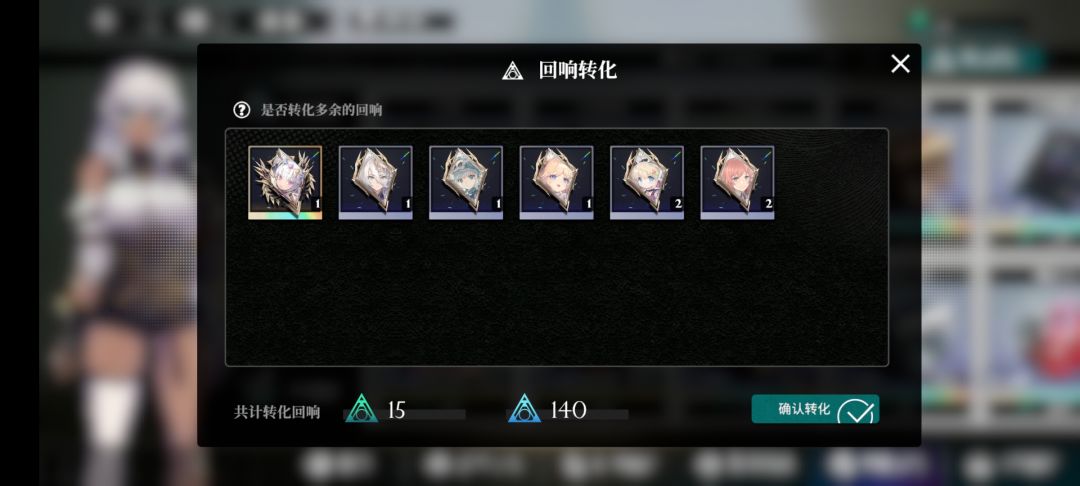 破防了 4