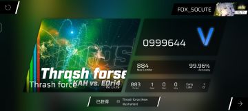 收藏品全收集攻略已更新至V3.9.1