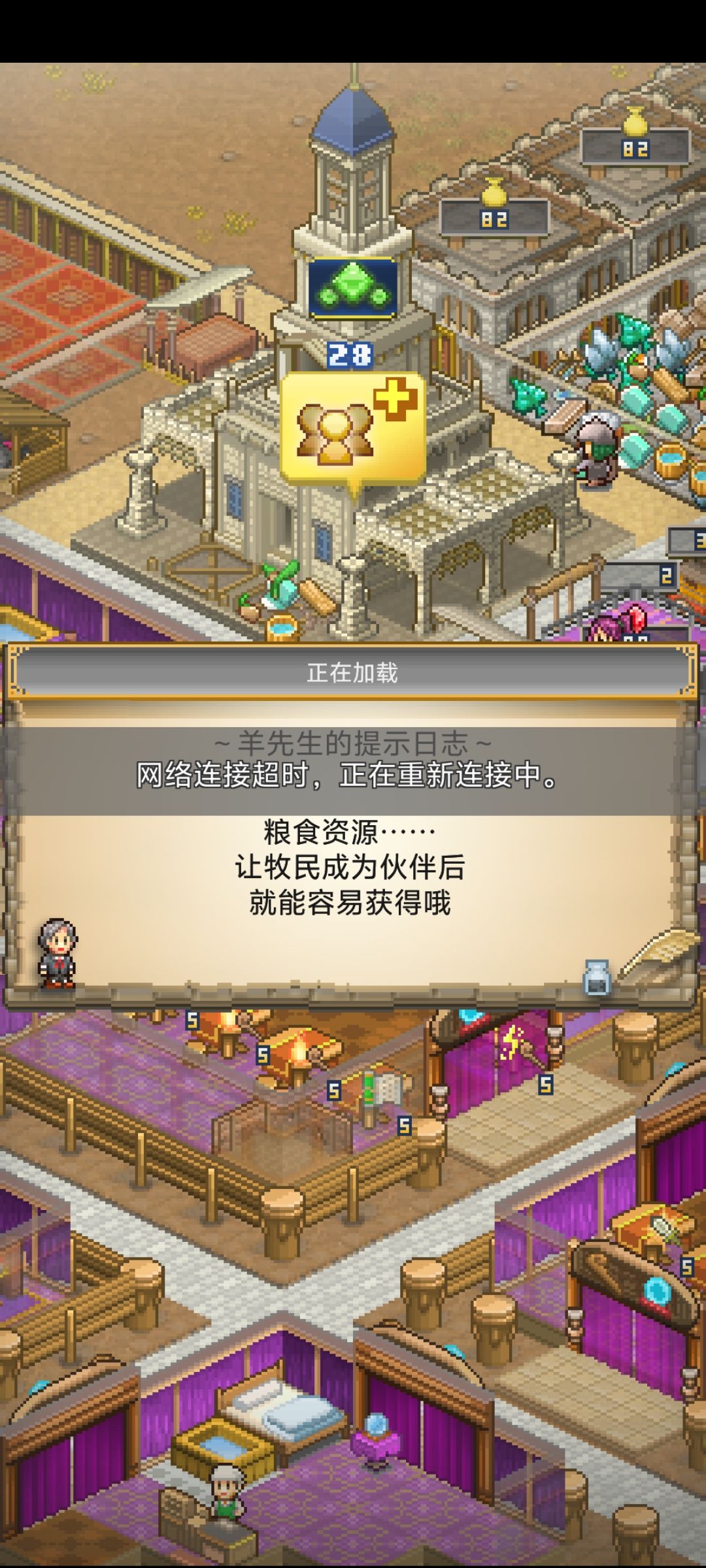 优化！优化！优化！再不优化人都跑完了 2