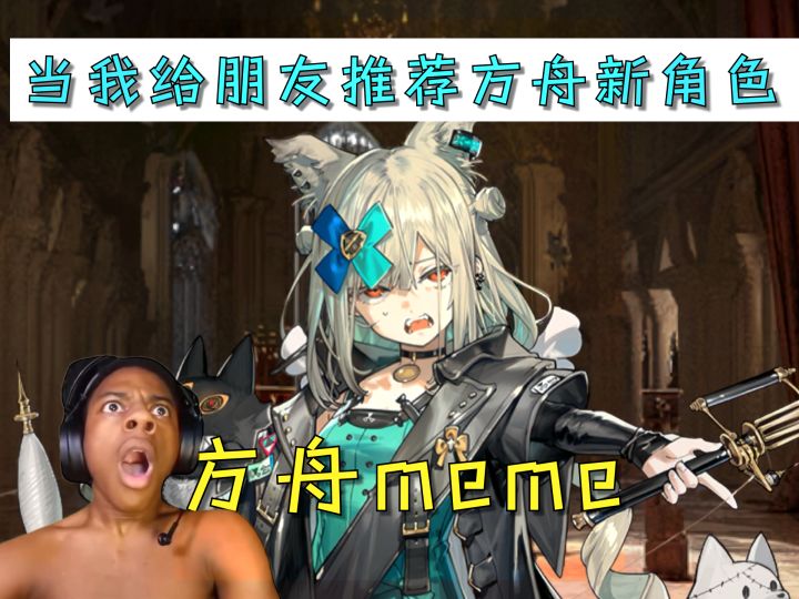 无忧梦呓喜欢哪个？祥子？若叶睦？而我喜欢莫菲丝。。。截图