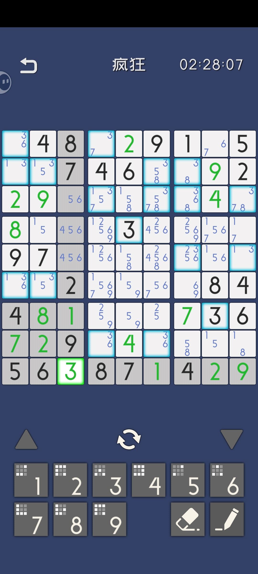 bug?把豆包都搞崩溃了开始偷偷篡改题目 2
