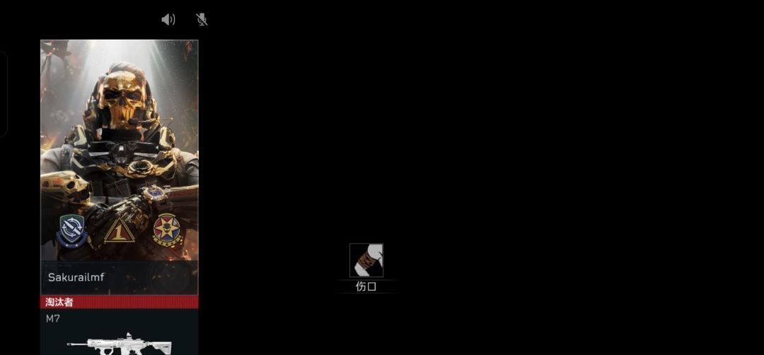 收益持平爱上绝密了 2