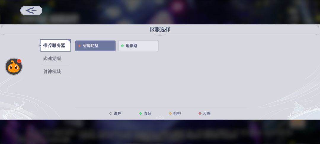 求助 1