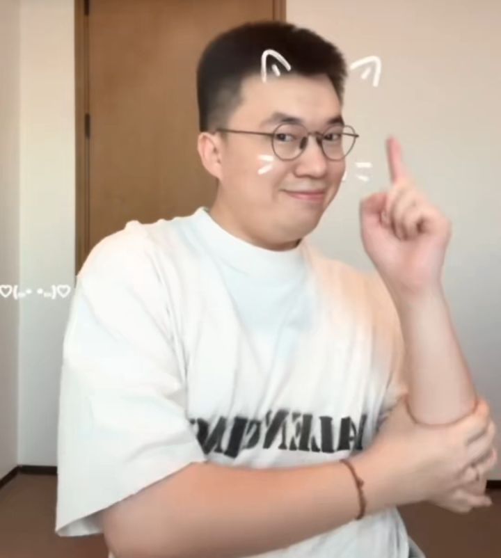找铲搭子截图