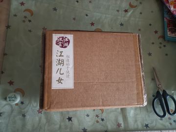 第一次收到周边~希望松鼠越来越好