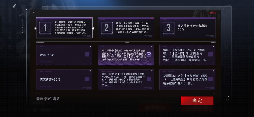 再创新高,但是疾苦 2