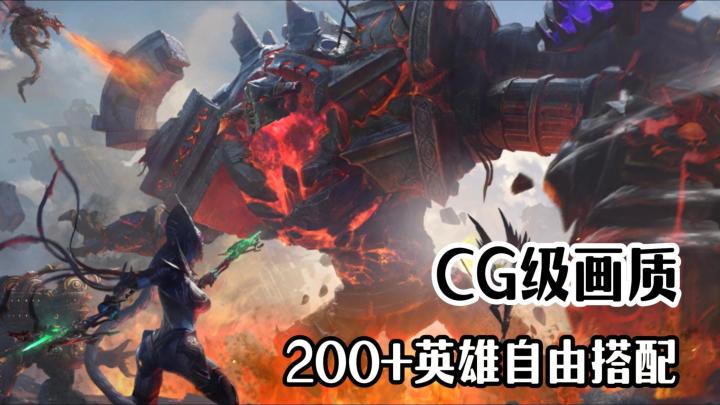 新玩家一上来就送150抽,还有超多资源福利可以领?截图